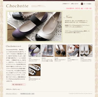 �E�F�u�T�C�g�摜