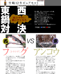 �E�F�u�T�C�g�摜